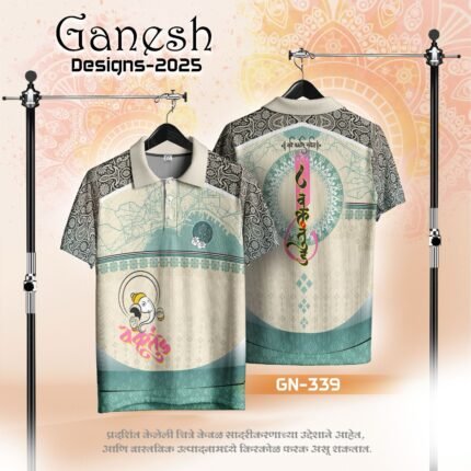 Ganesh Chaturthi Tshirt